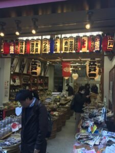 Fish market, Tokyo